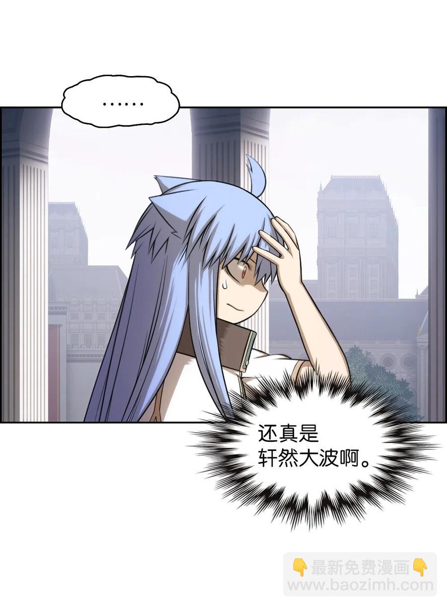 82 825