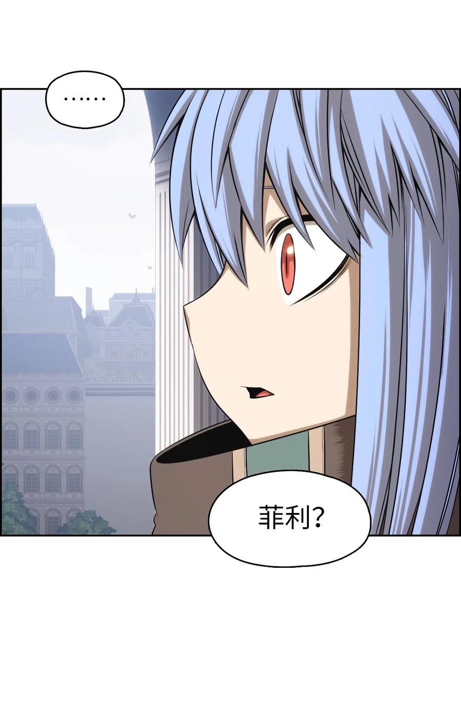 82 8261