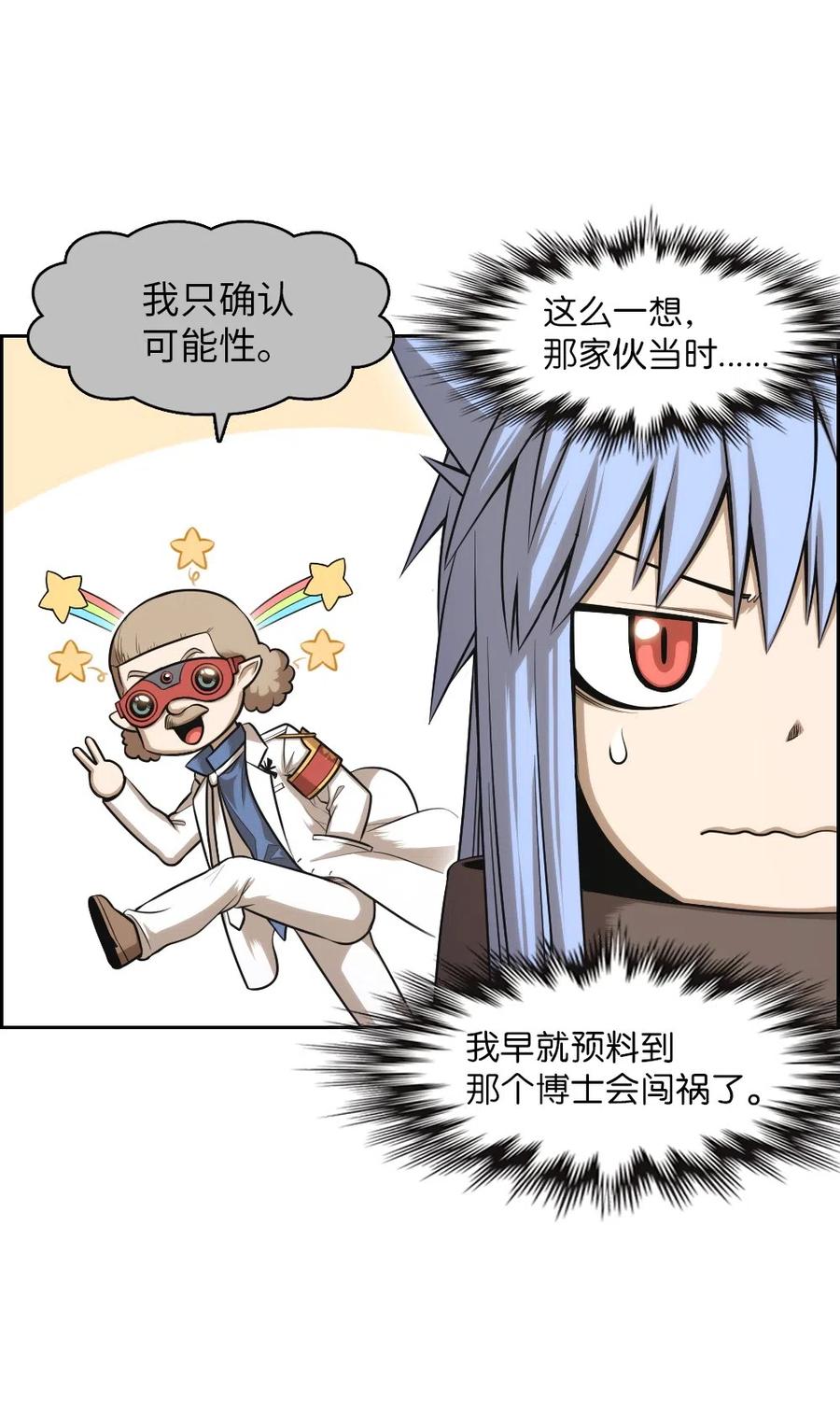 82 827