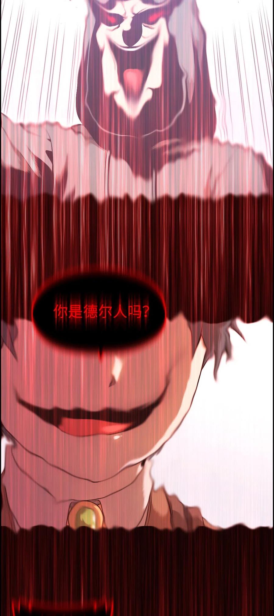 83 8351