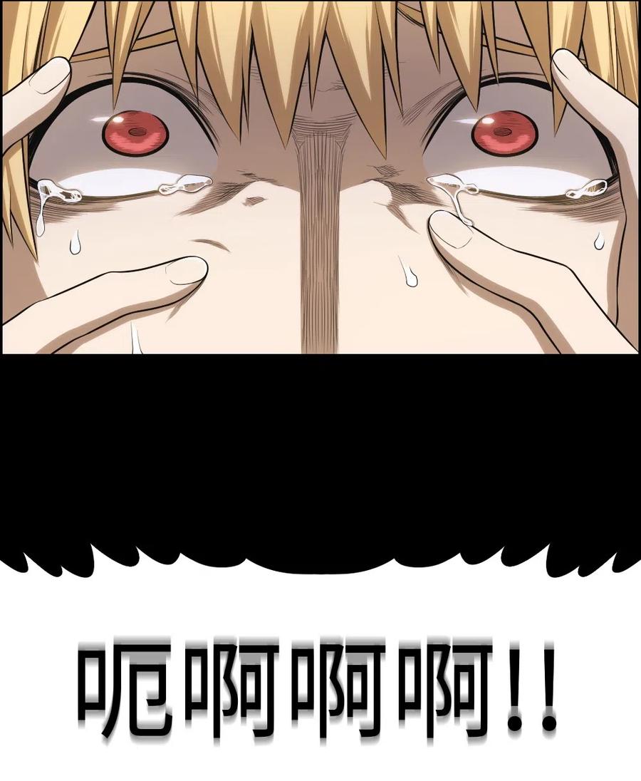83 8353