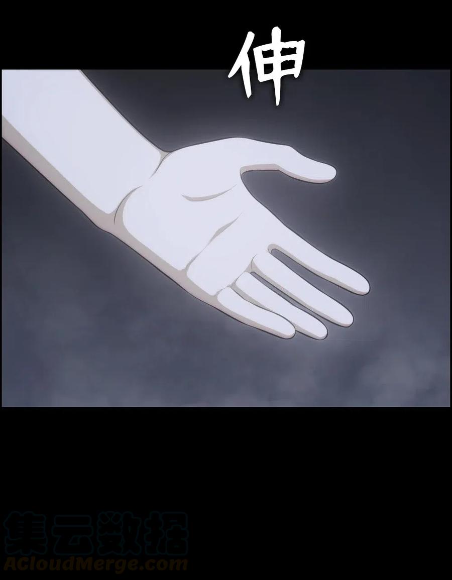 88 8816