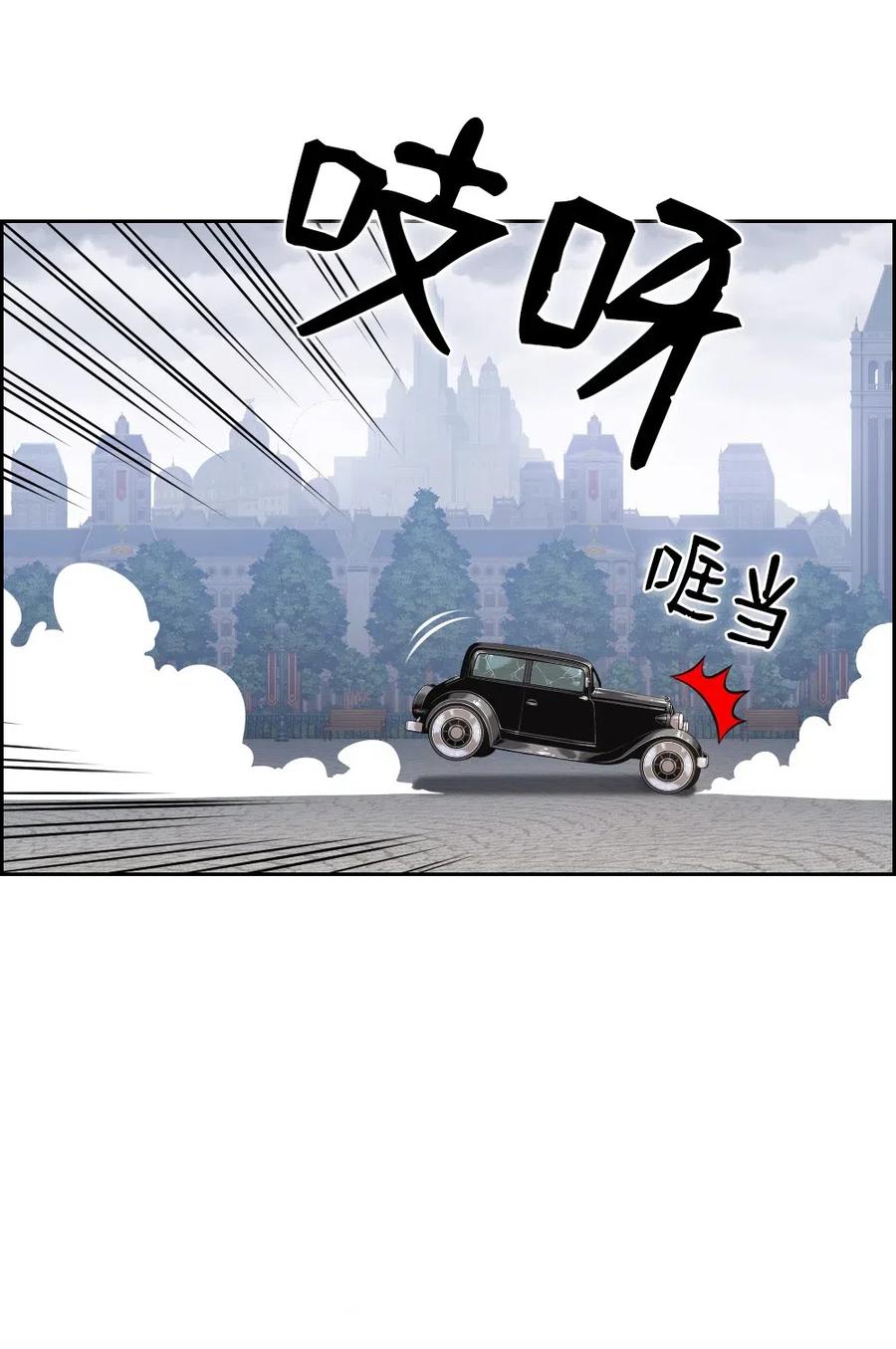 88 8846