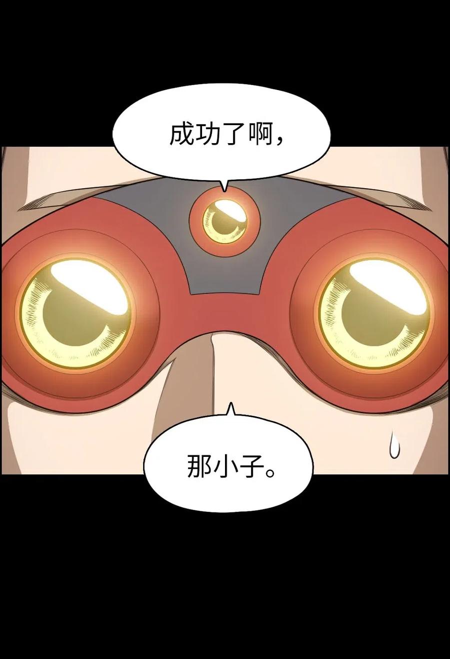 92 921
