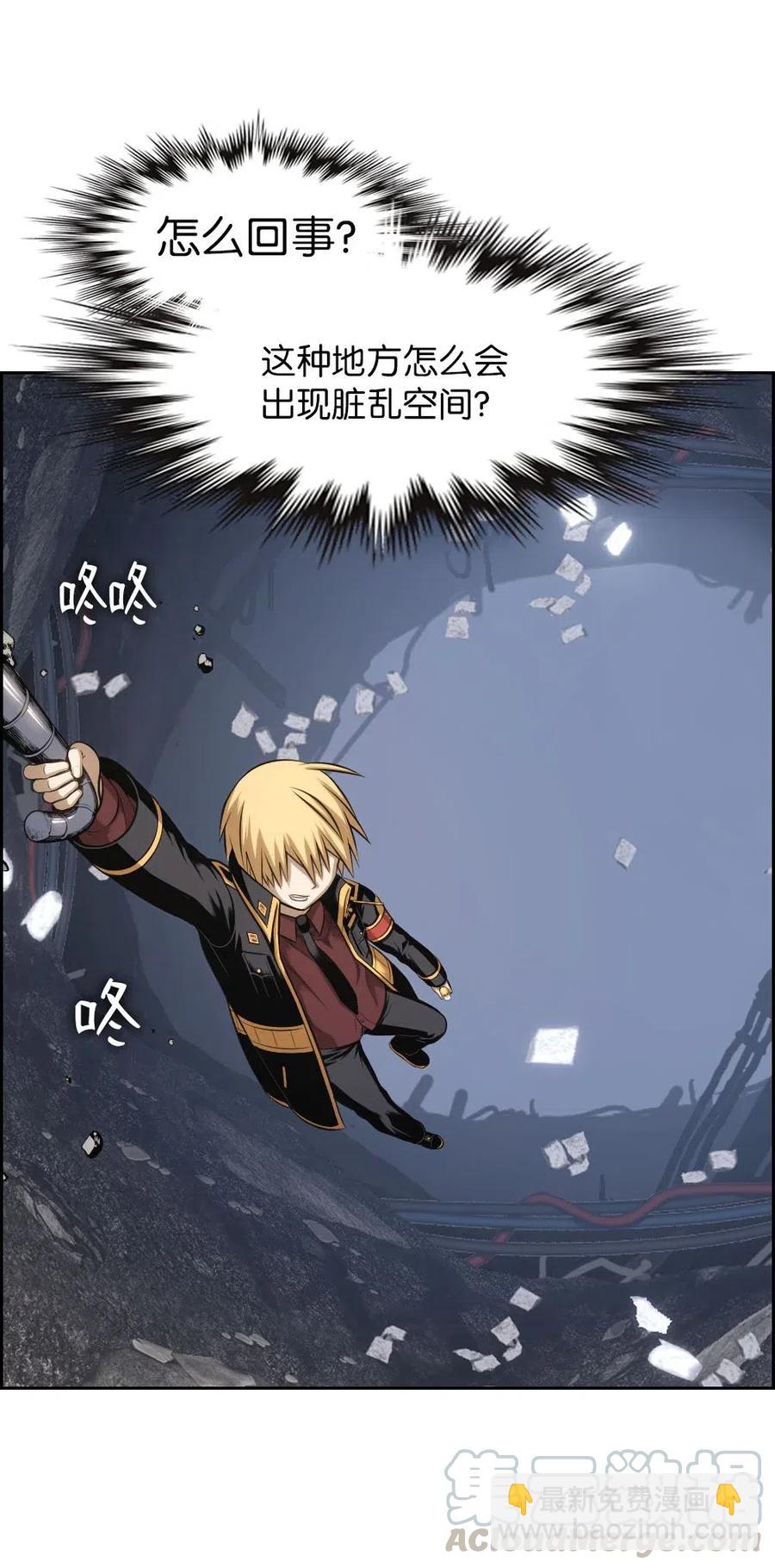 92 9221