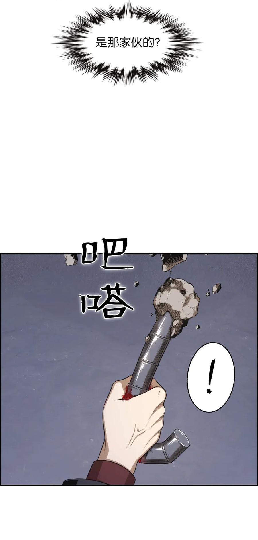 92 9225