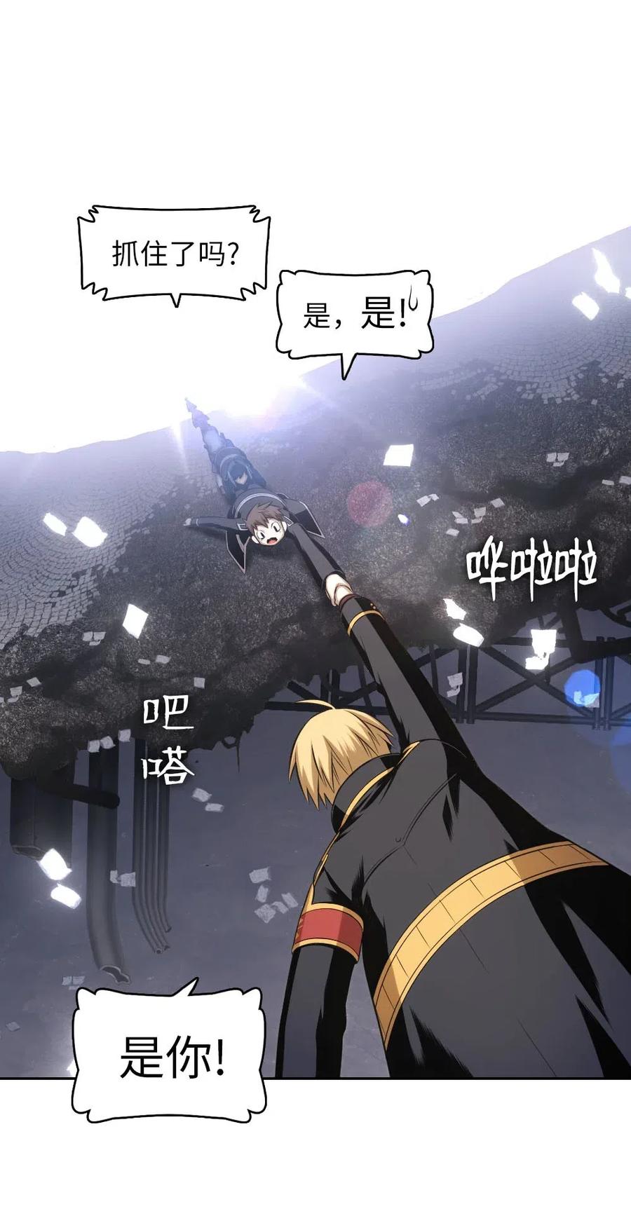 92 9229