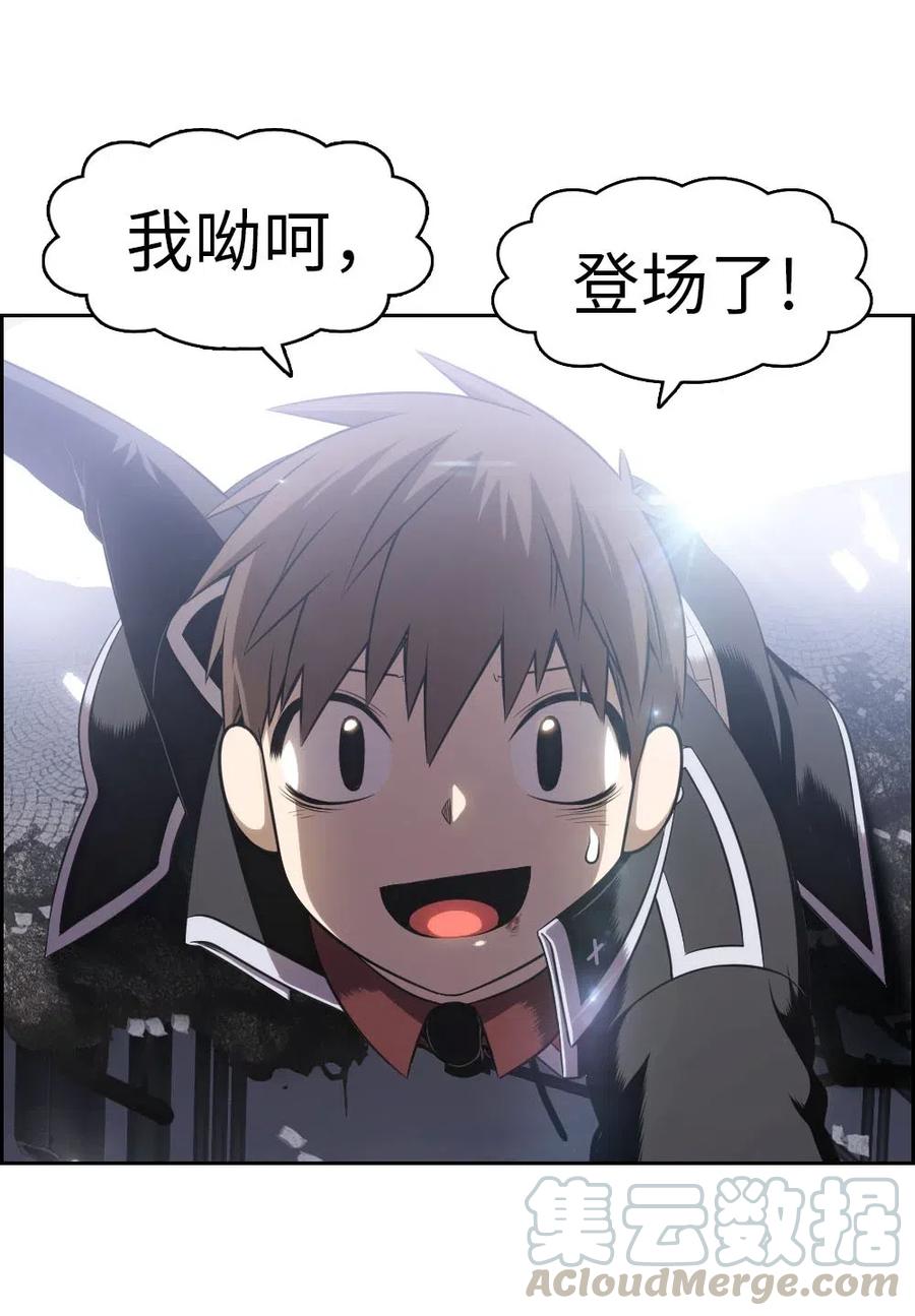 92 9230