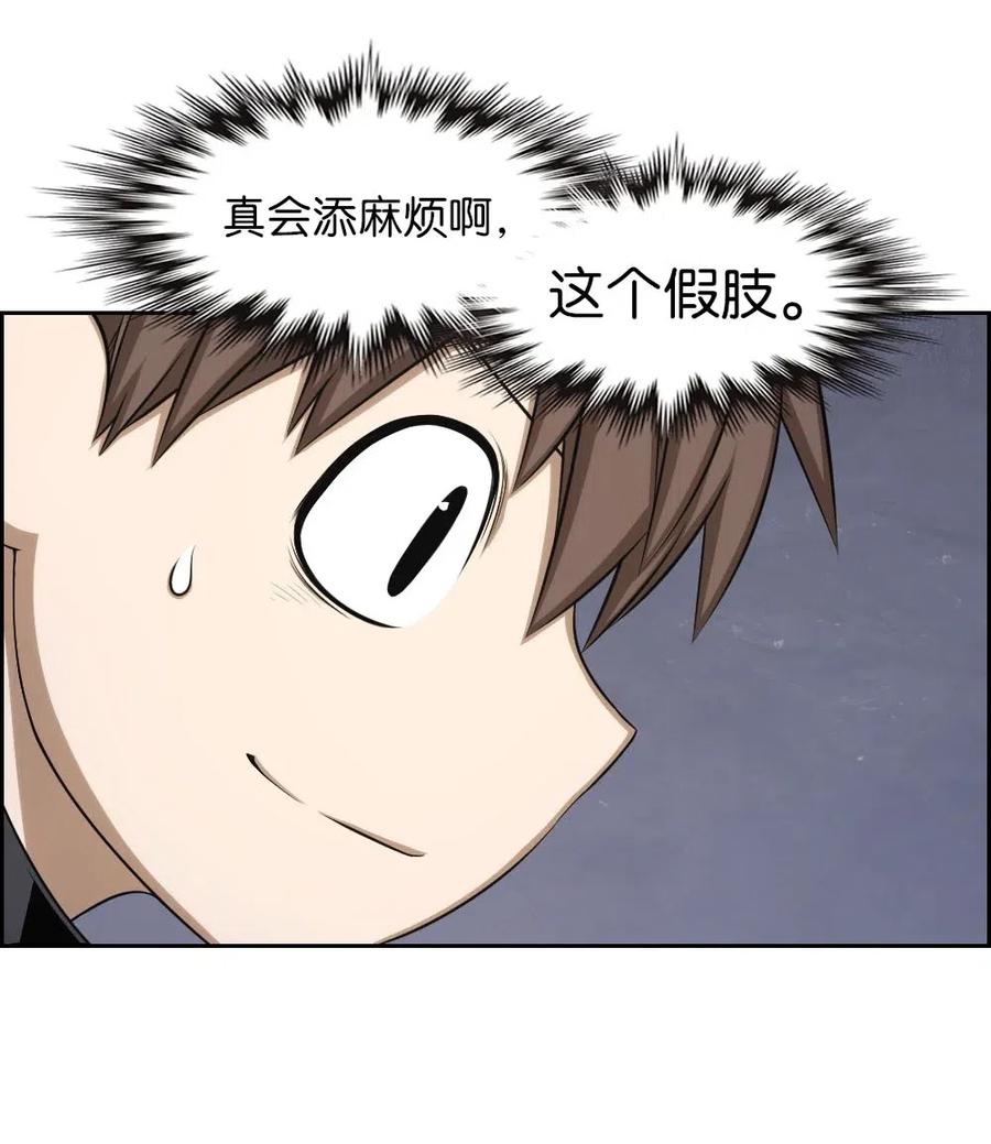 92 9237