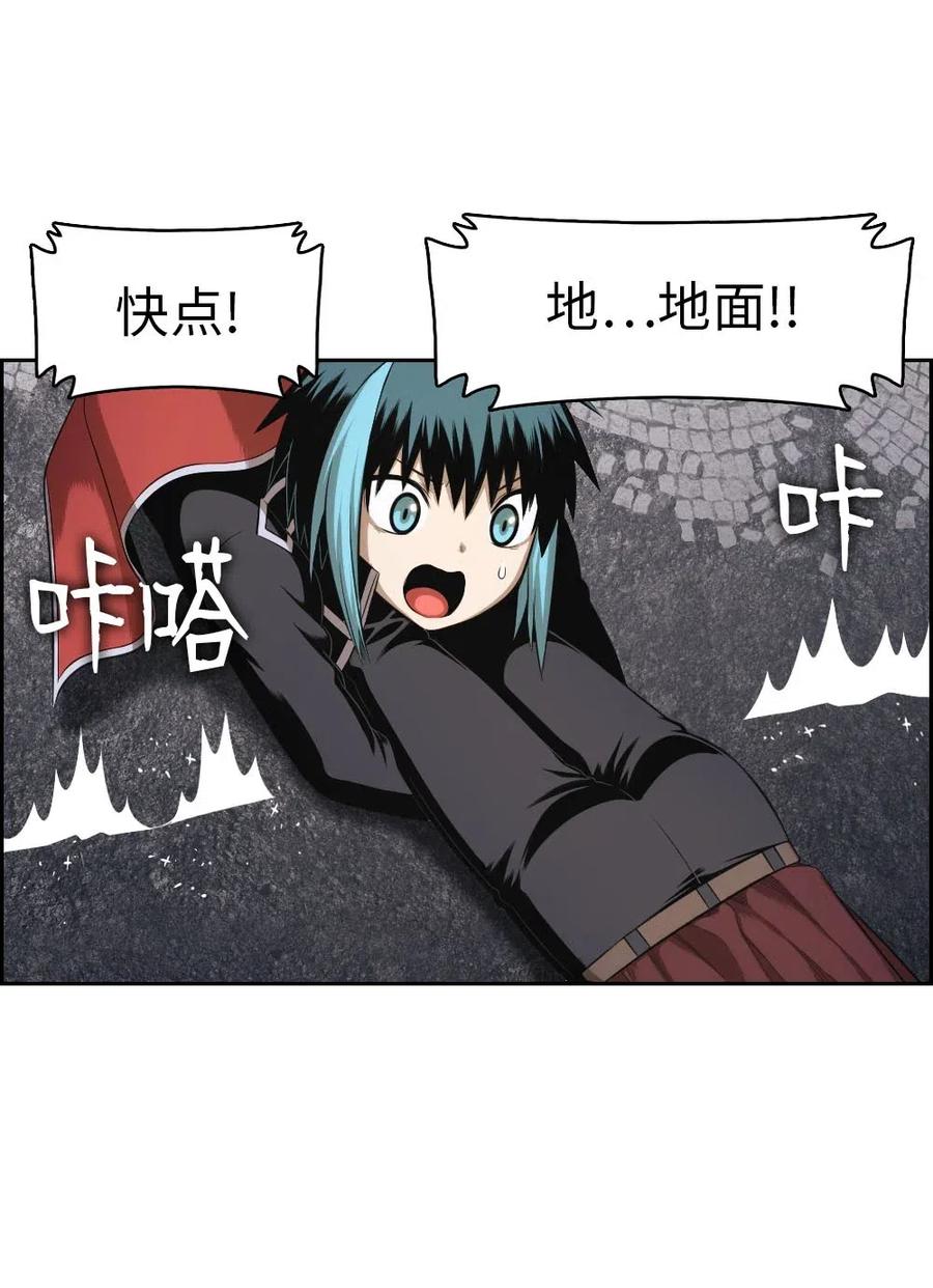 92 9240