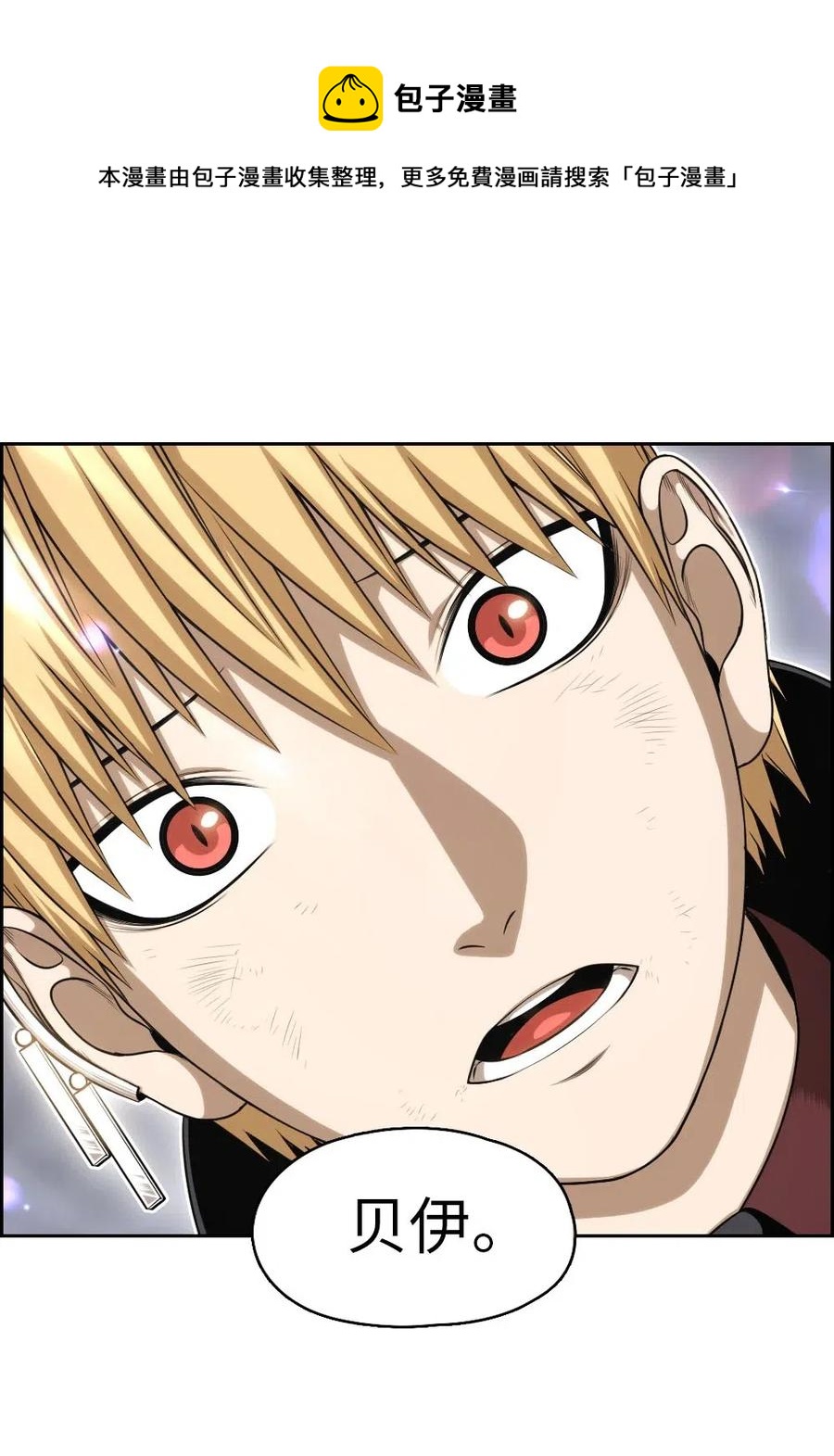 94 9430