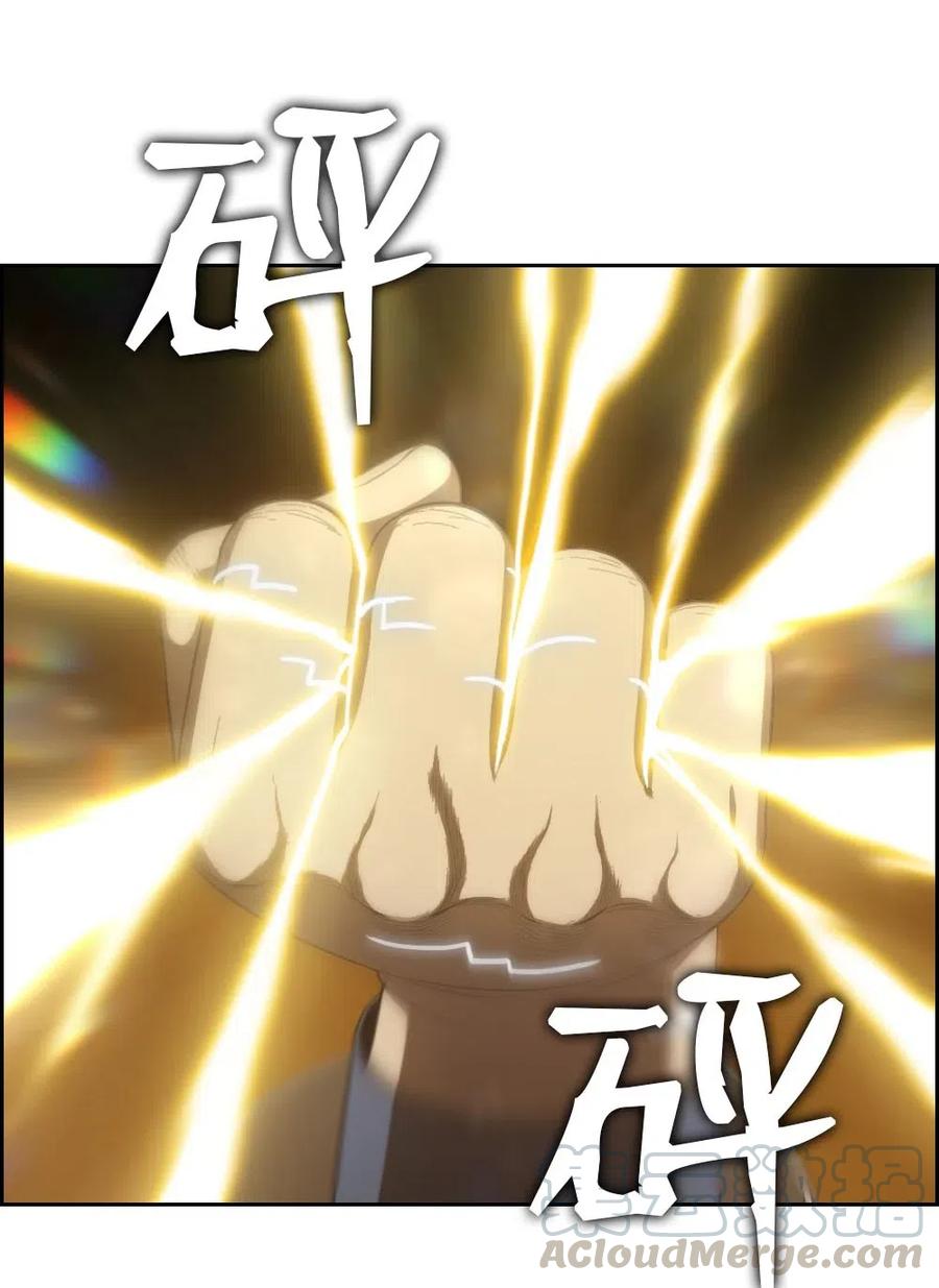 94 944