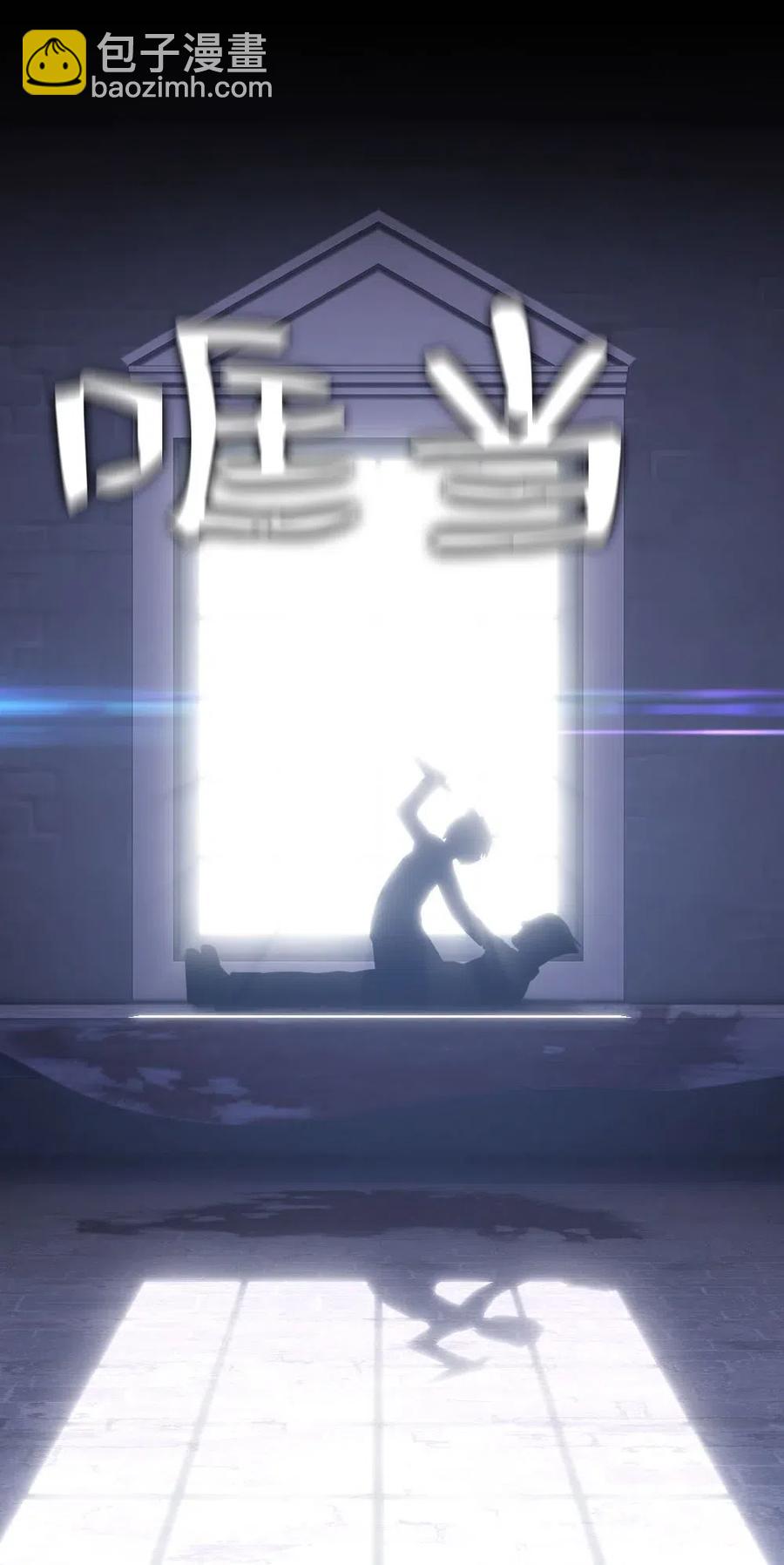 101 10117