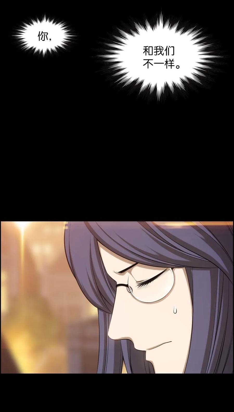 103 10335
