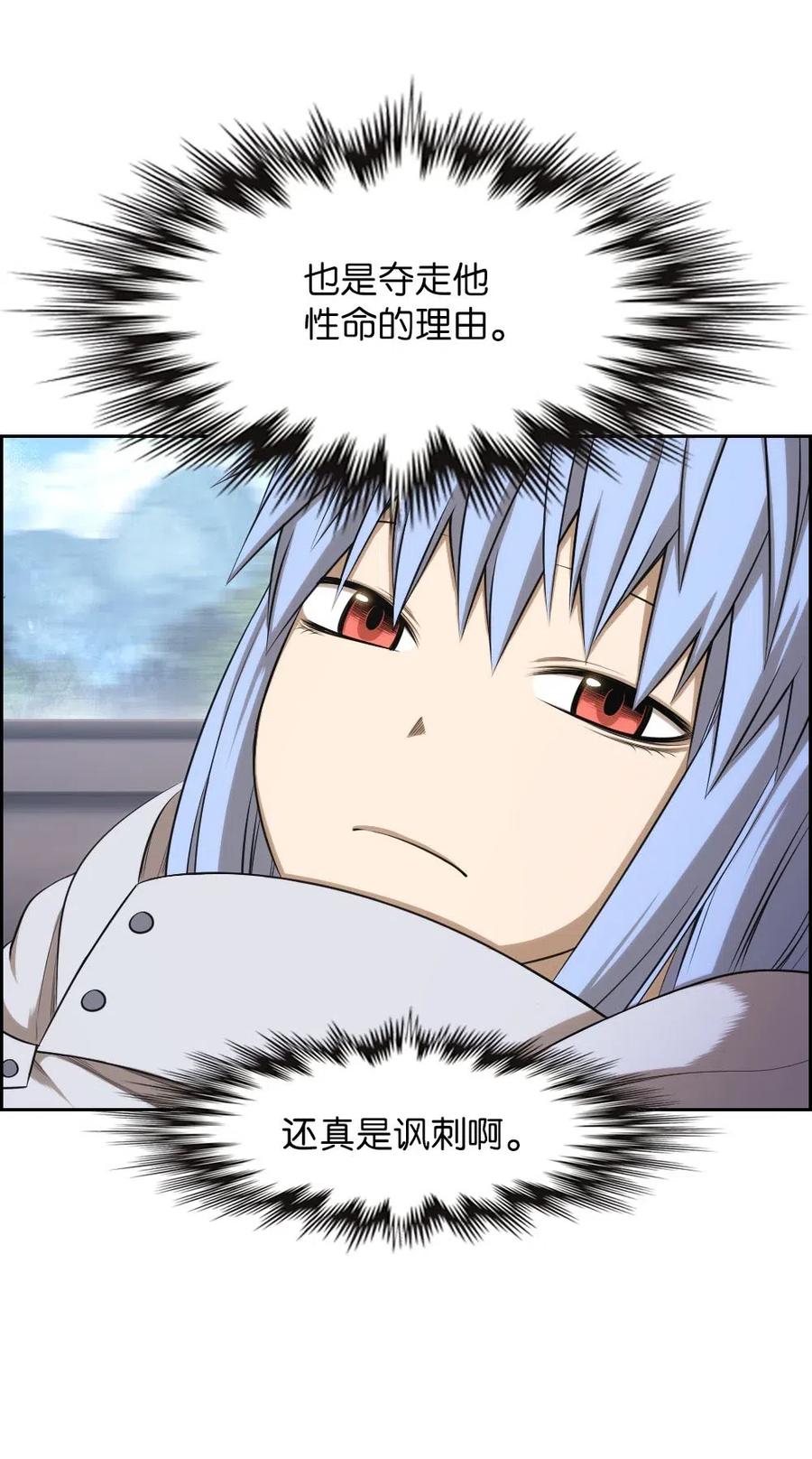 103 10350
