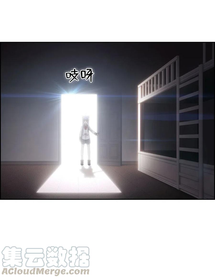 103 10356