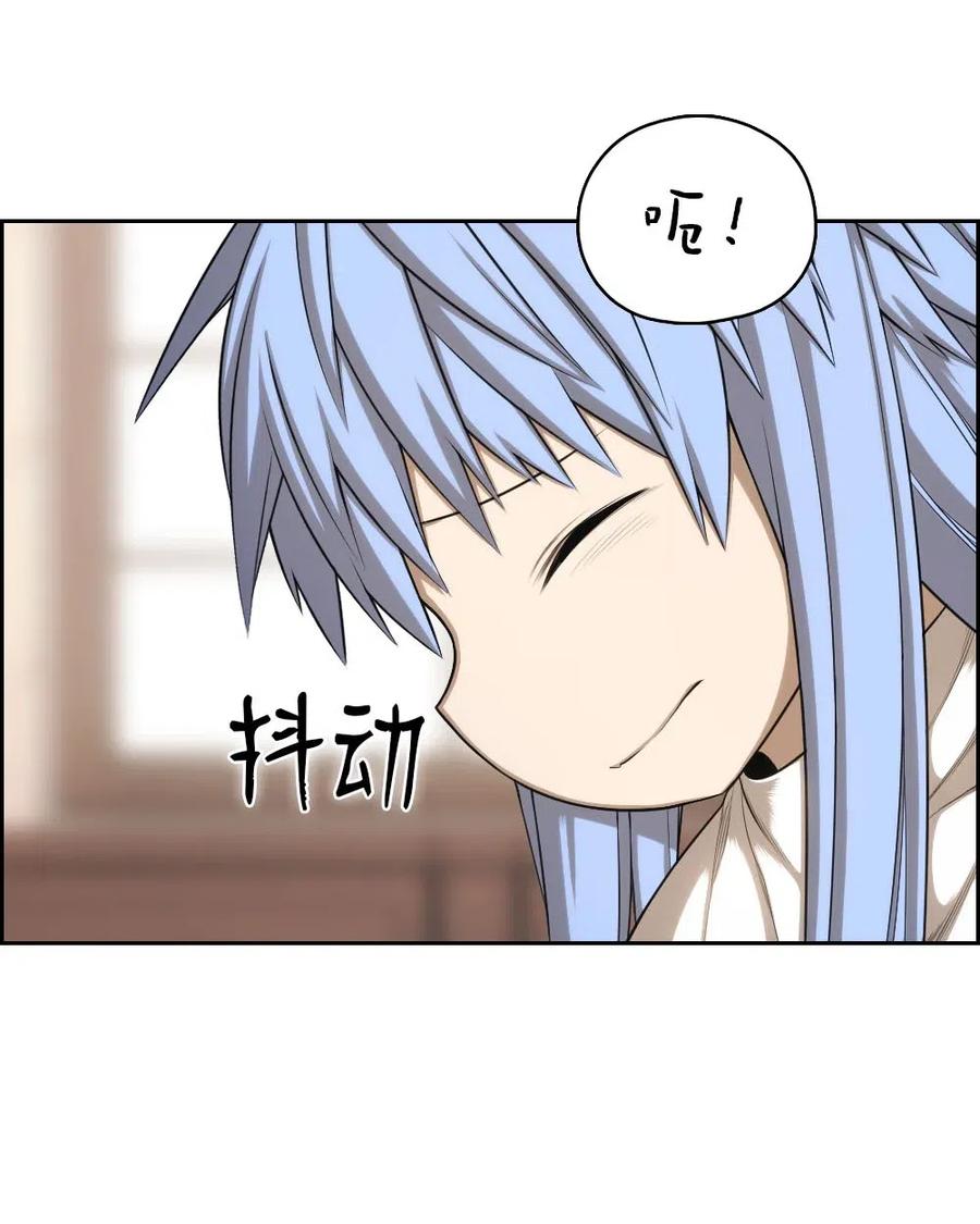 104 10413