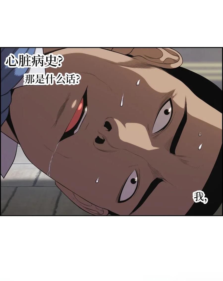 104 10437