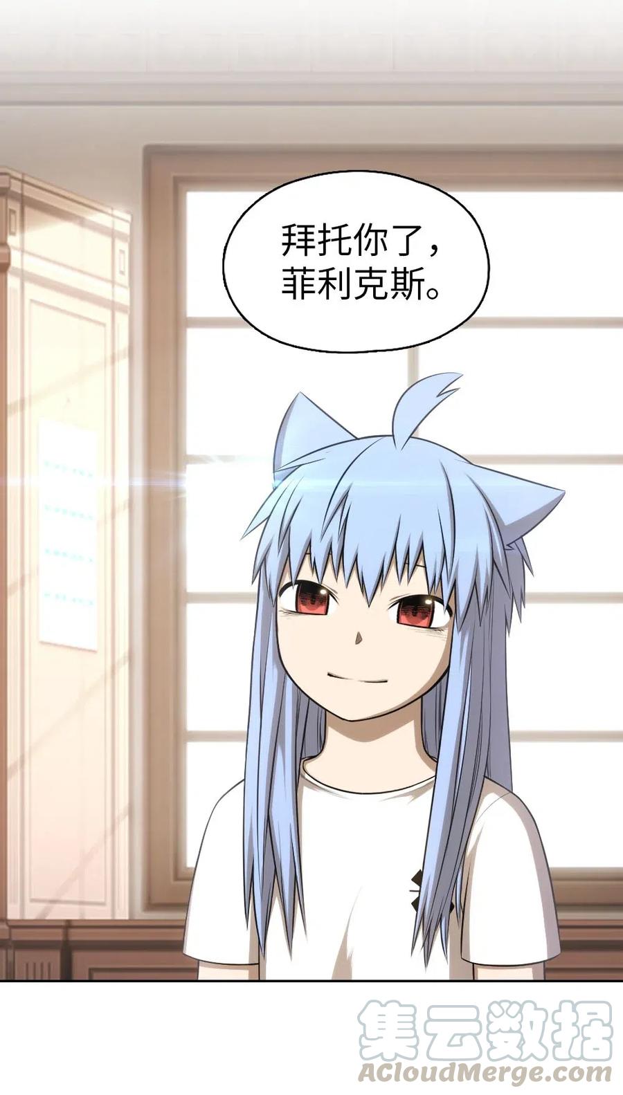 104 1044