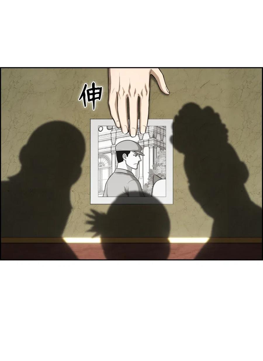 104 10453