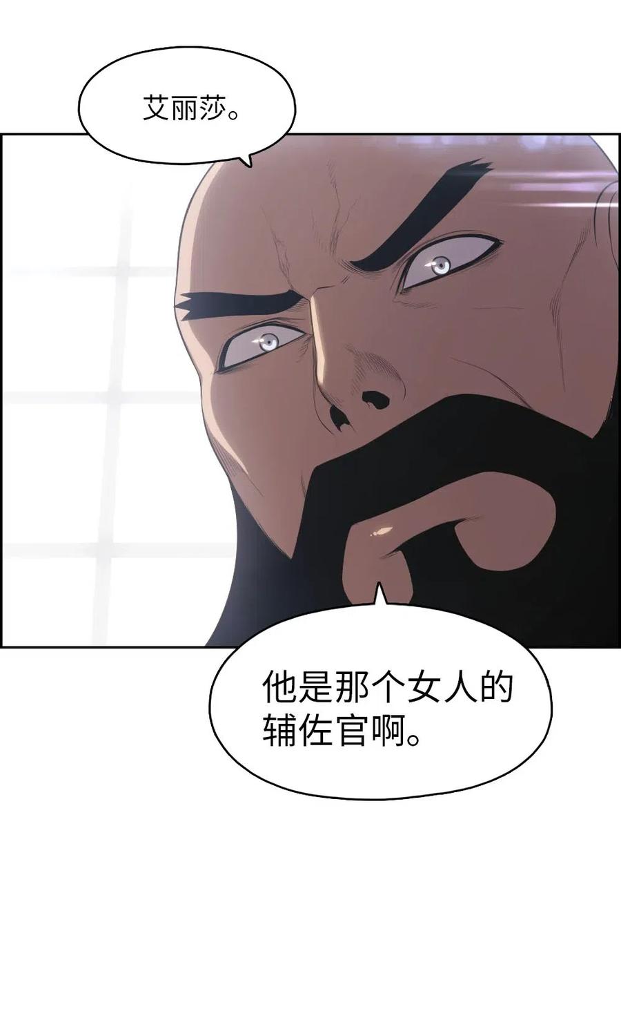 104 10455