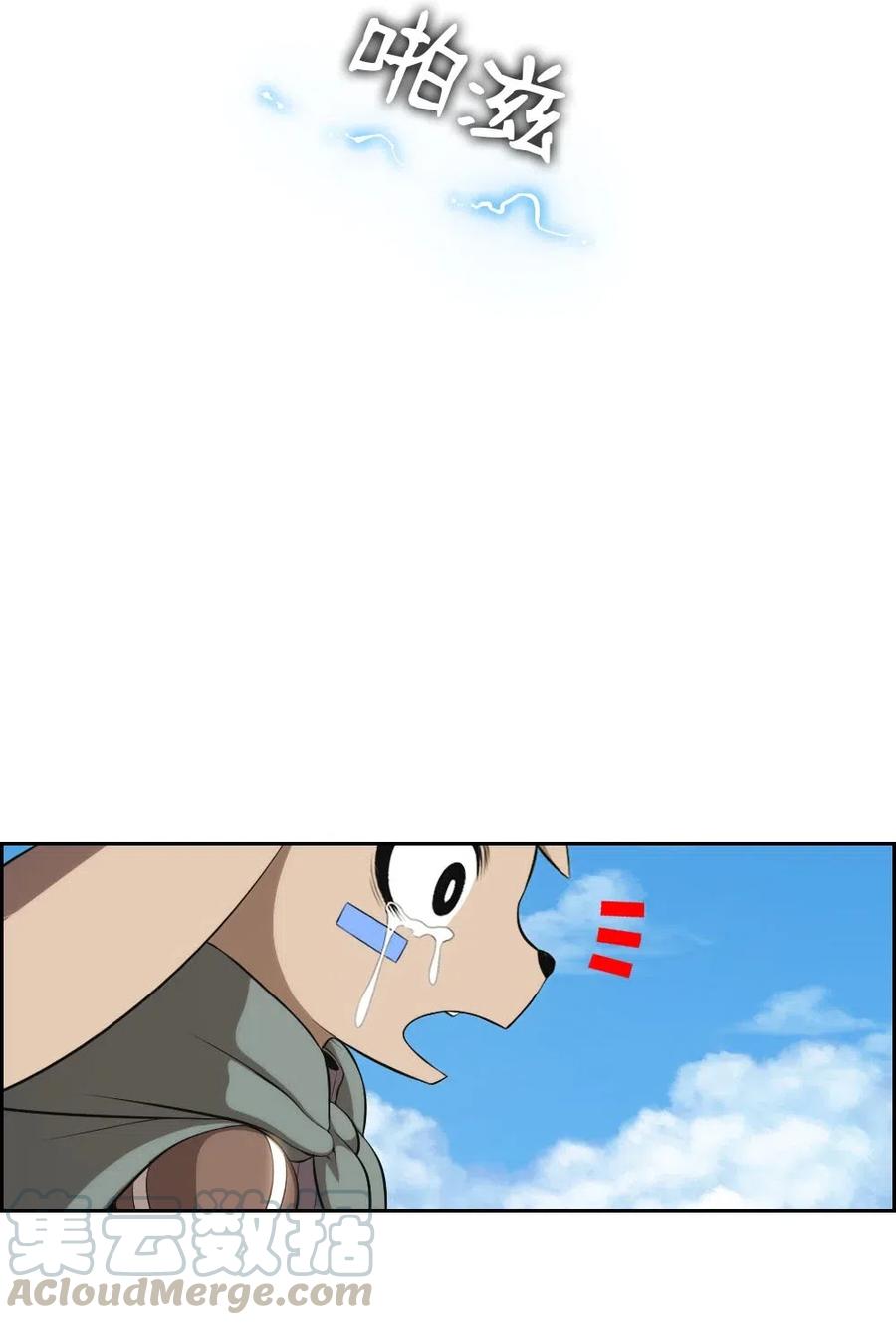 122 12234