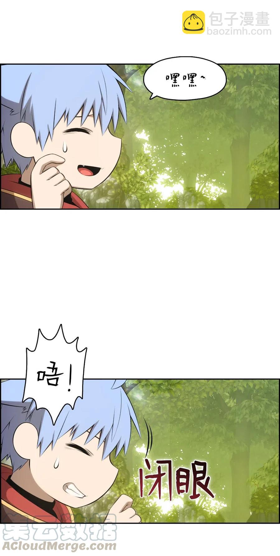 122 1228