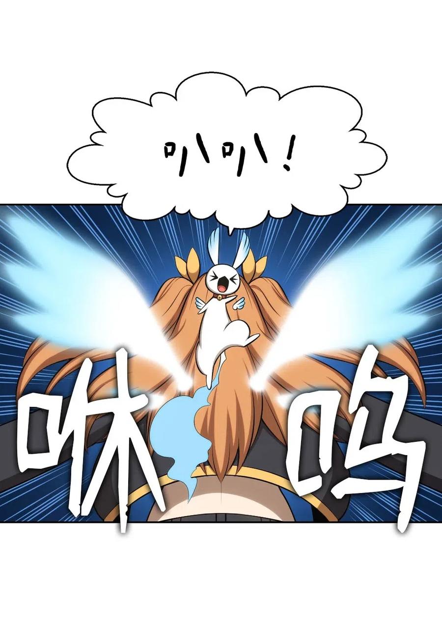 124 12411