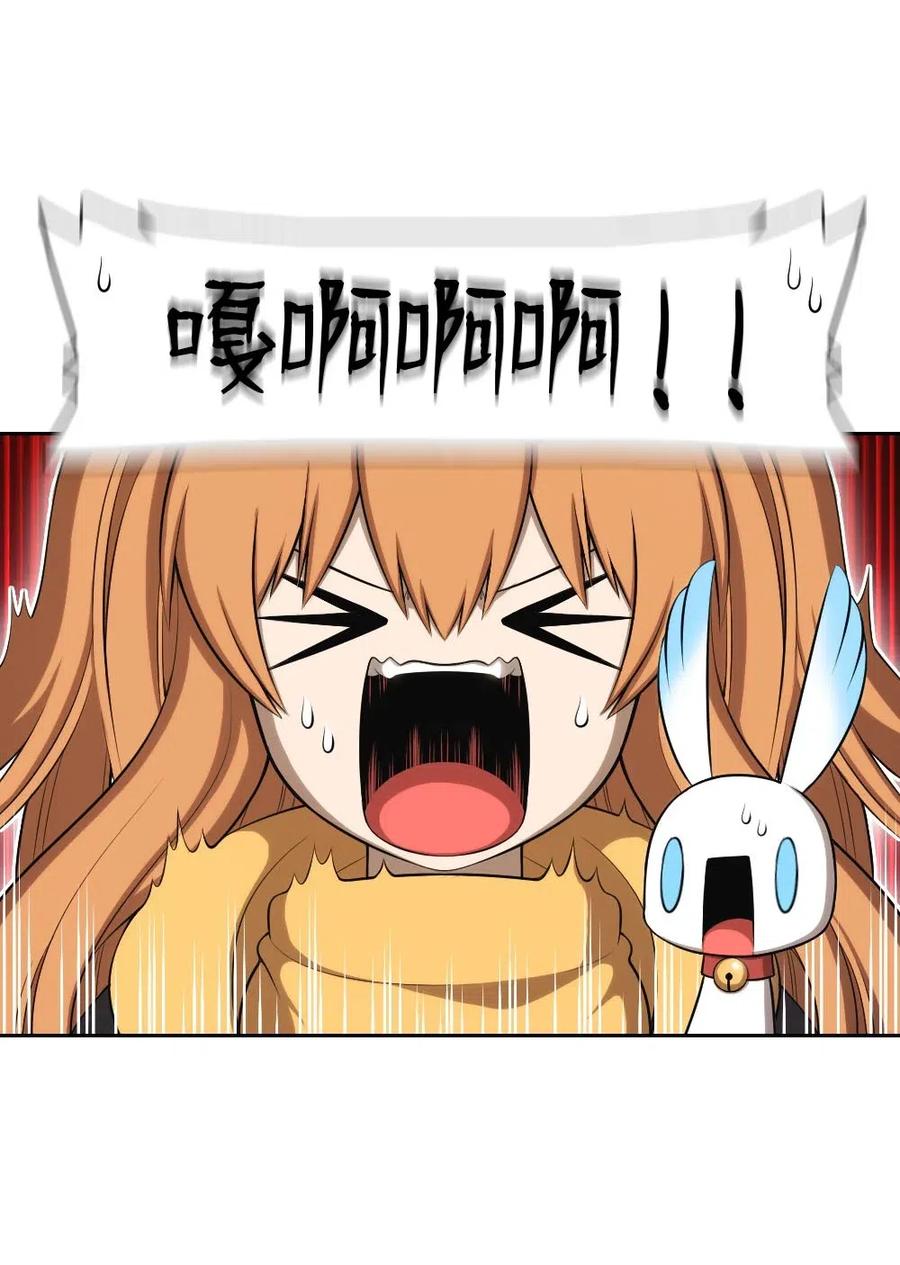 124 1242