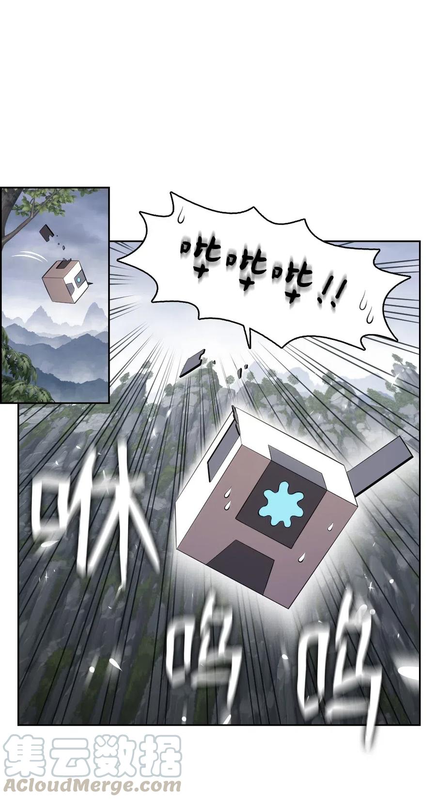 124 12433