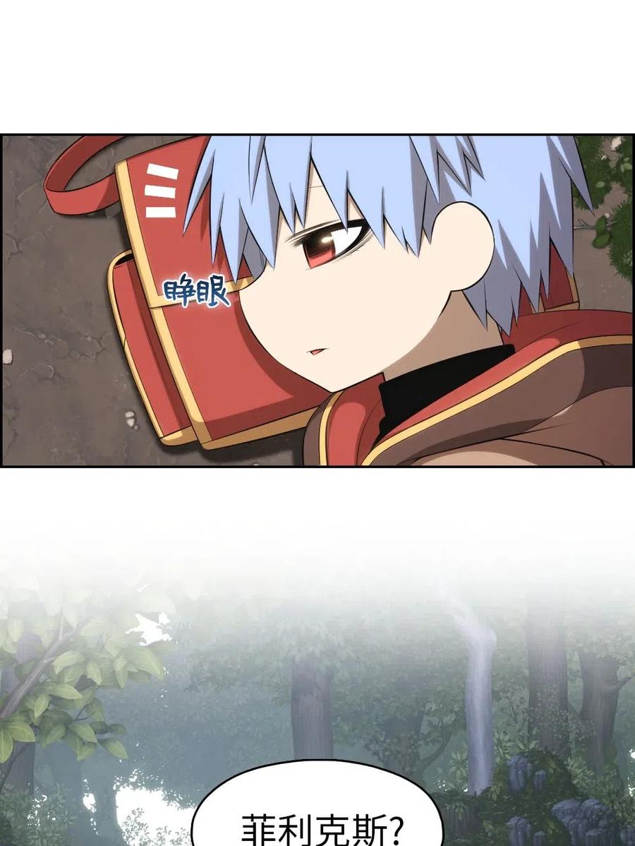 125 12525