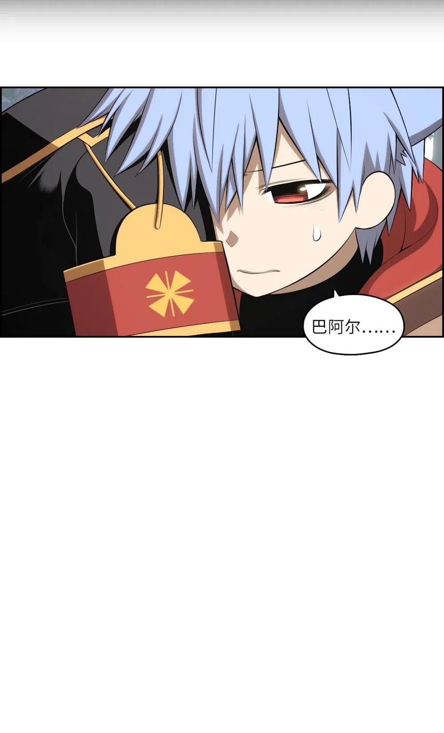 125 12534