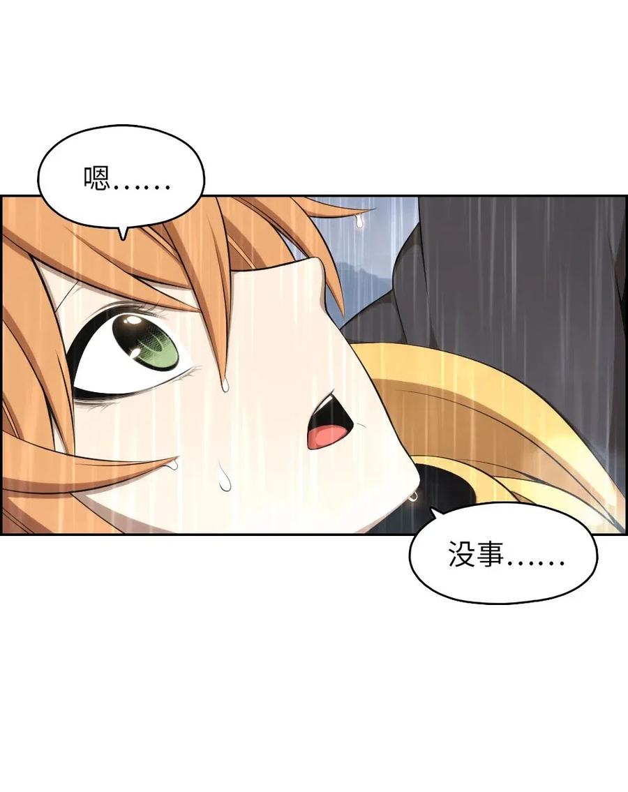 125 12550