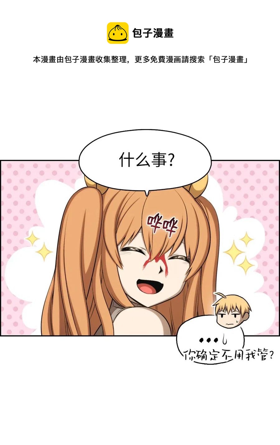 126 12641