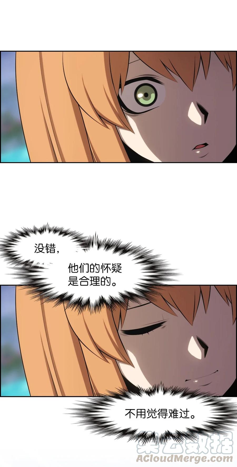 132 13227