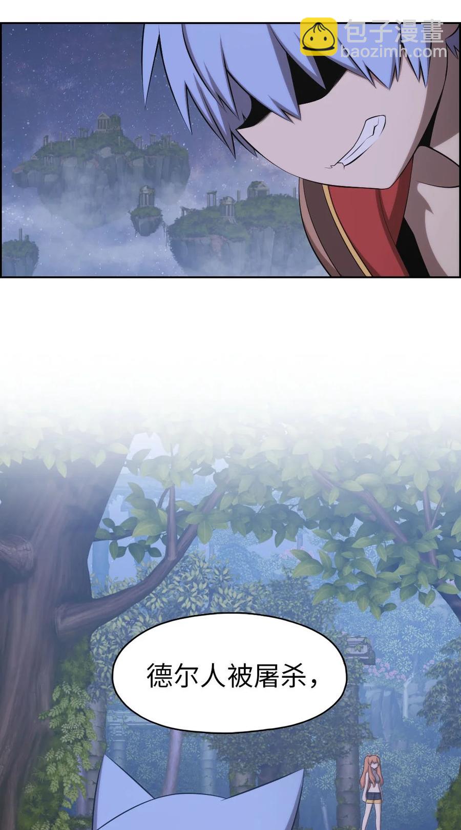 133 13325