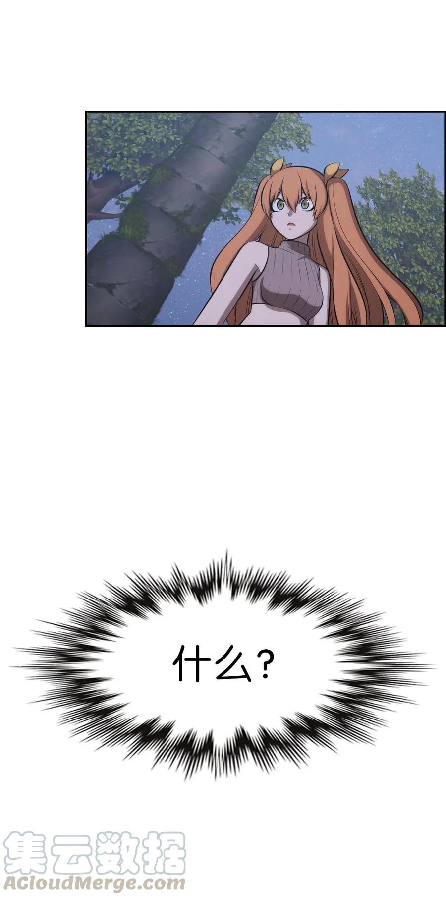 133 13327