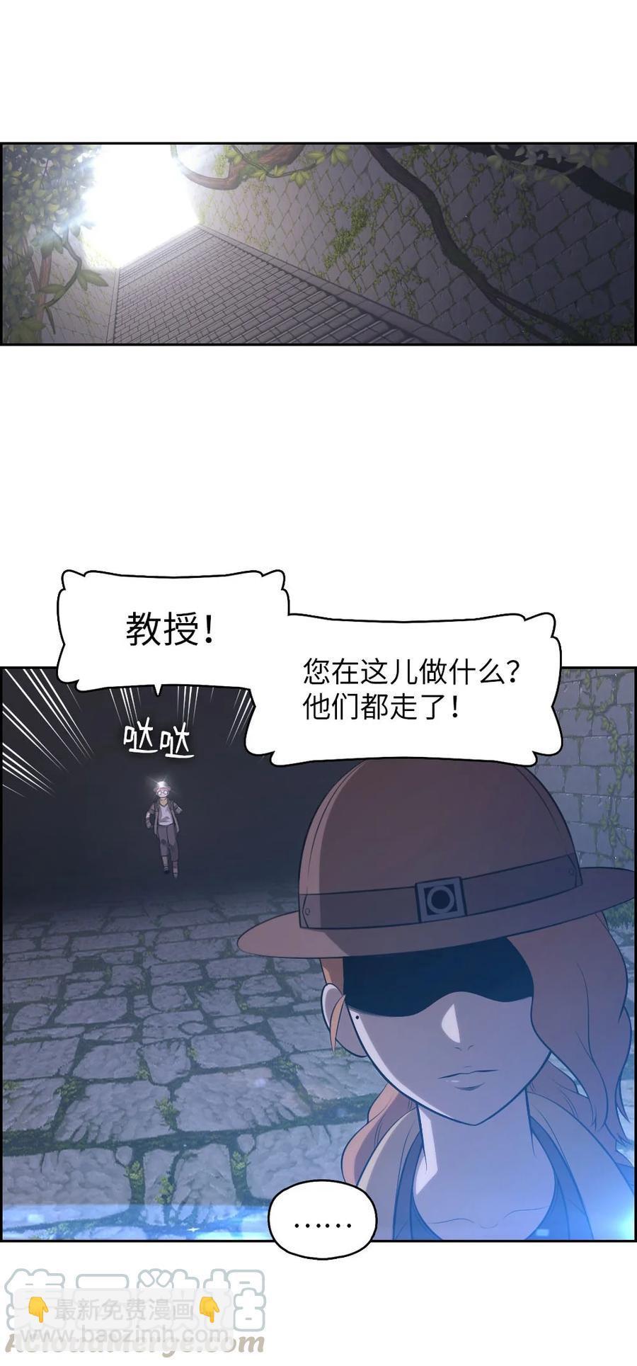 133 13345