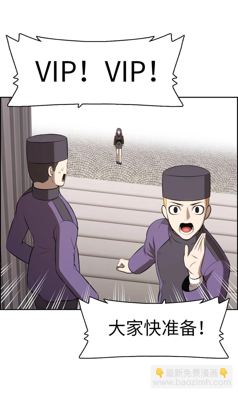 135 13523