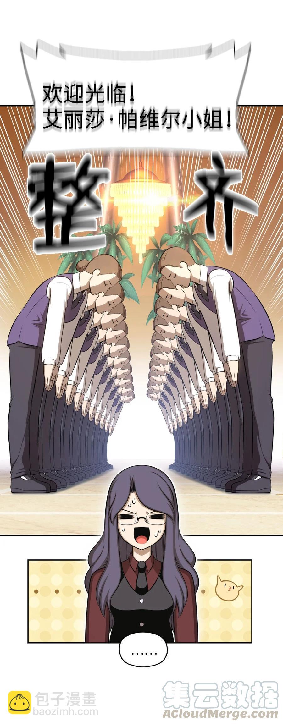 135 13524