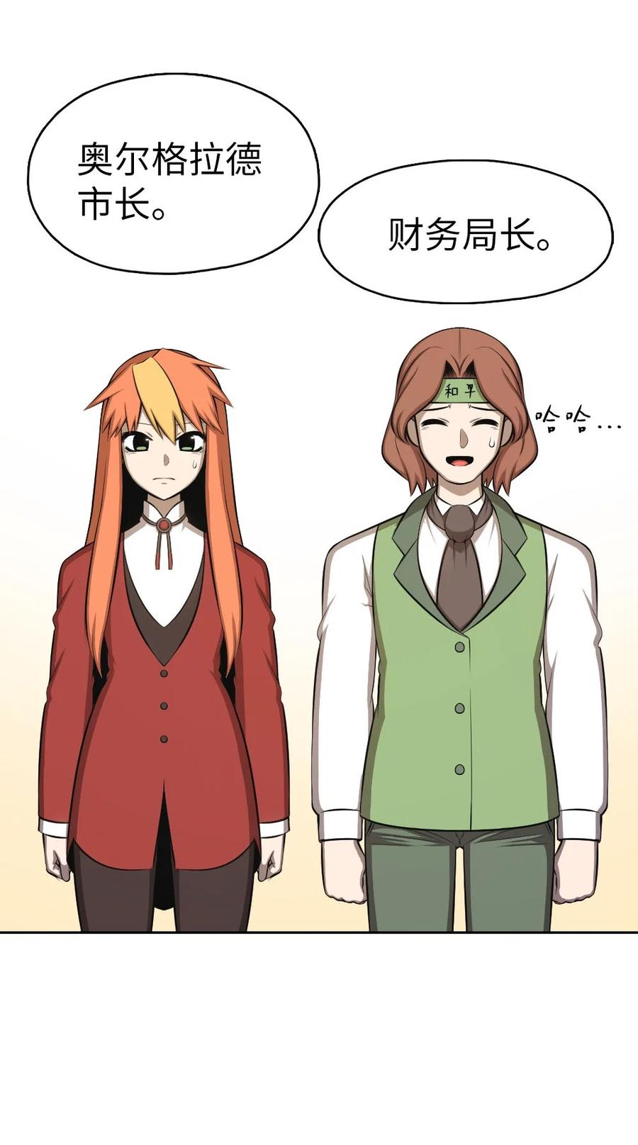 135 13531