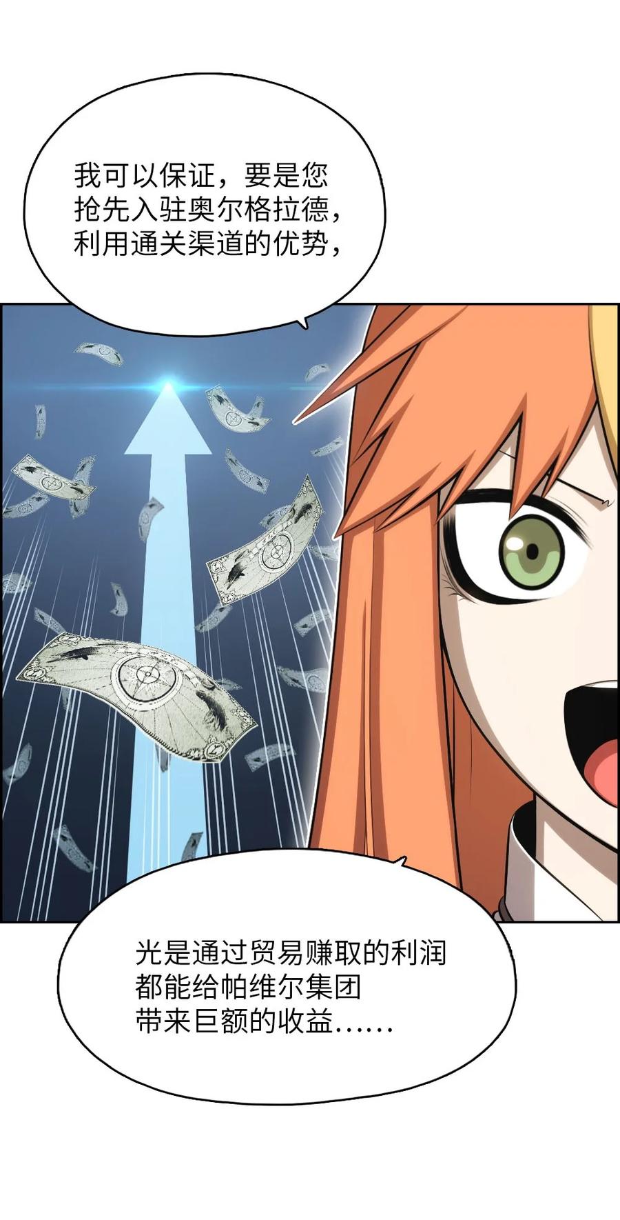136 13613