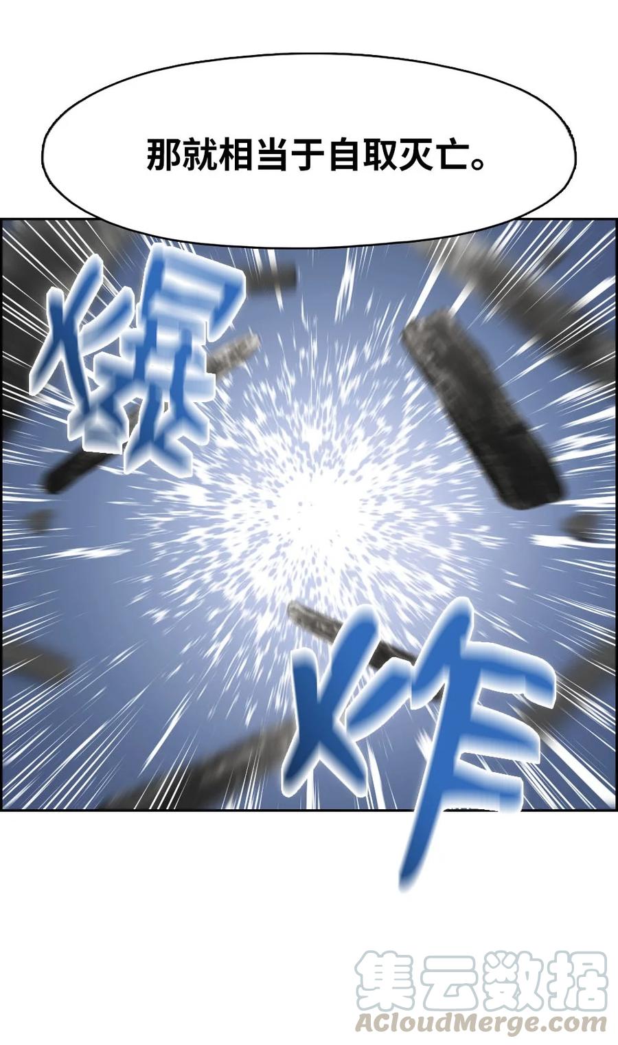 136 13618