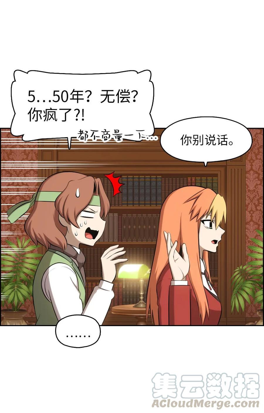 136 13626