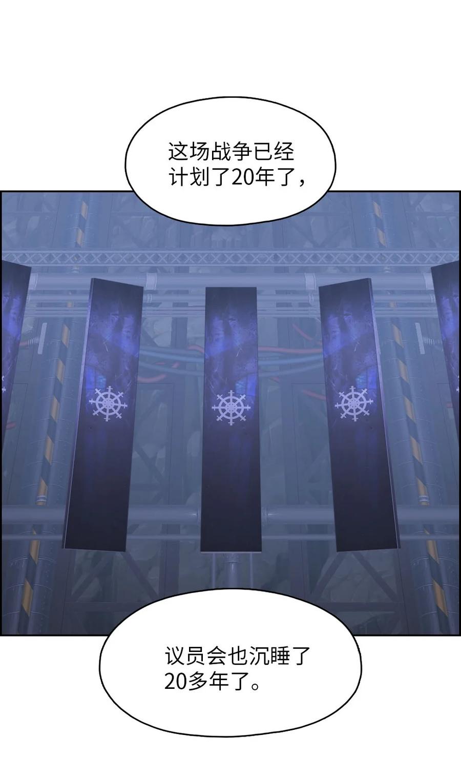139 13917