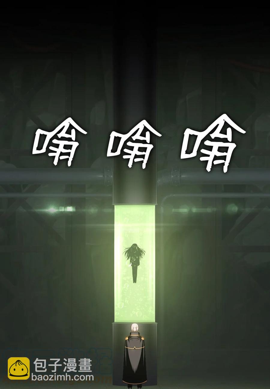 141 1412