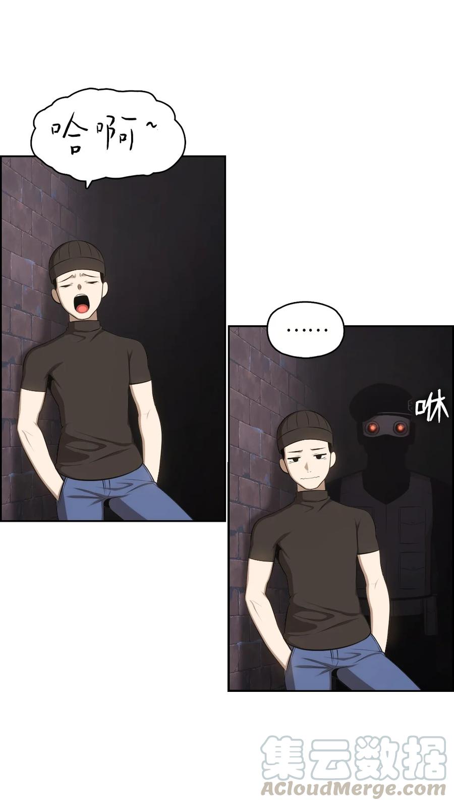 141 14120