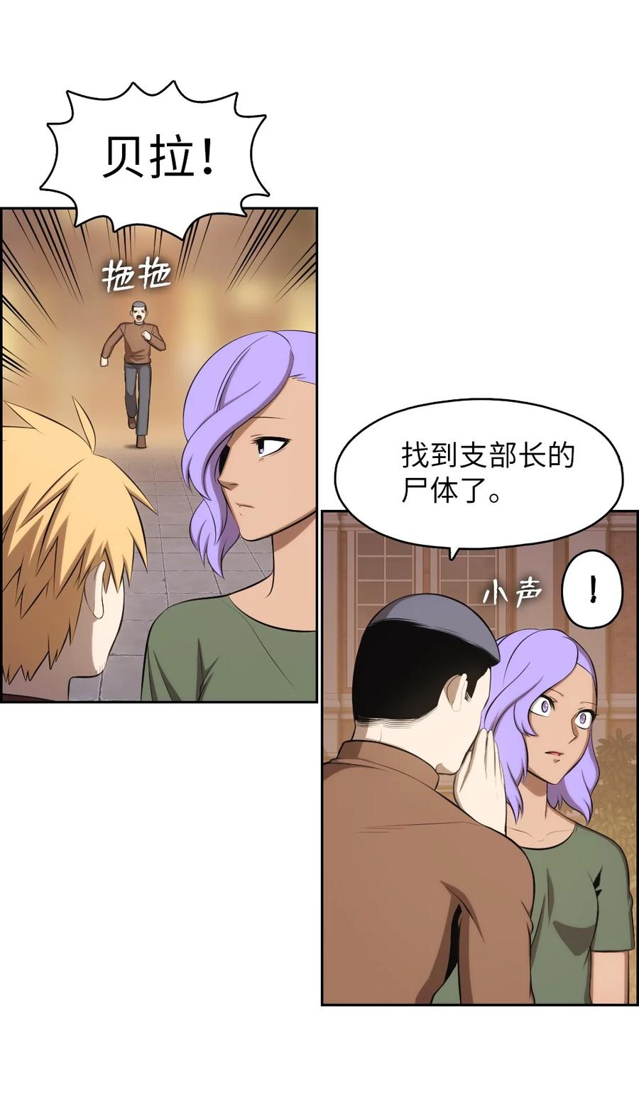 141 14123