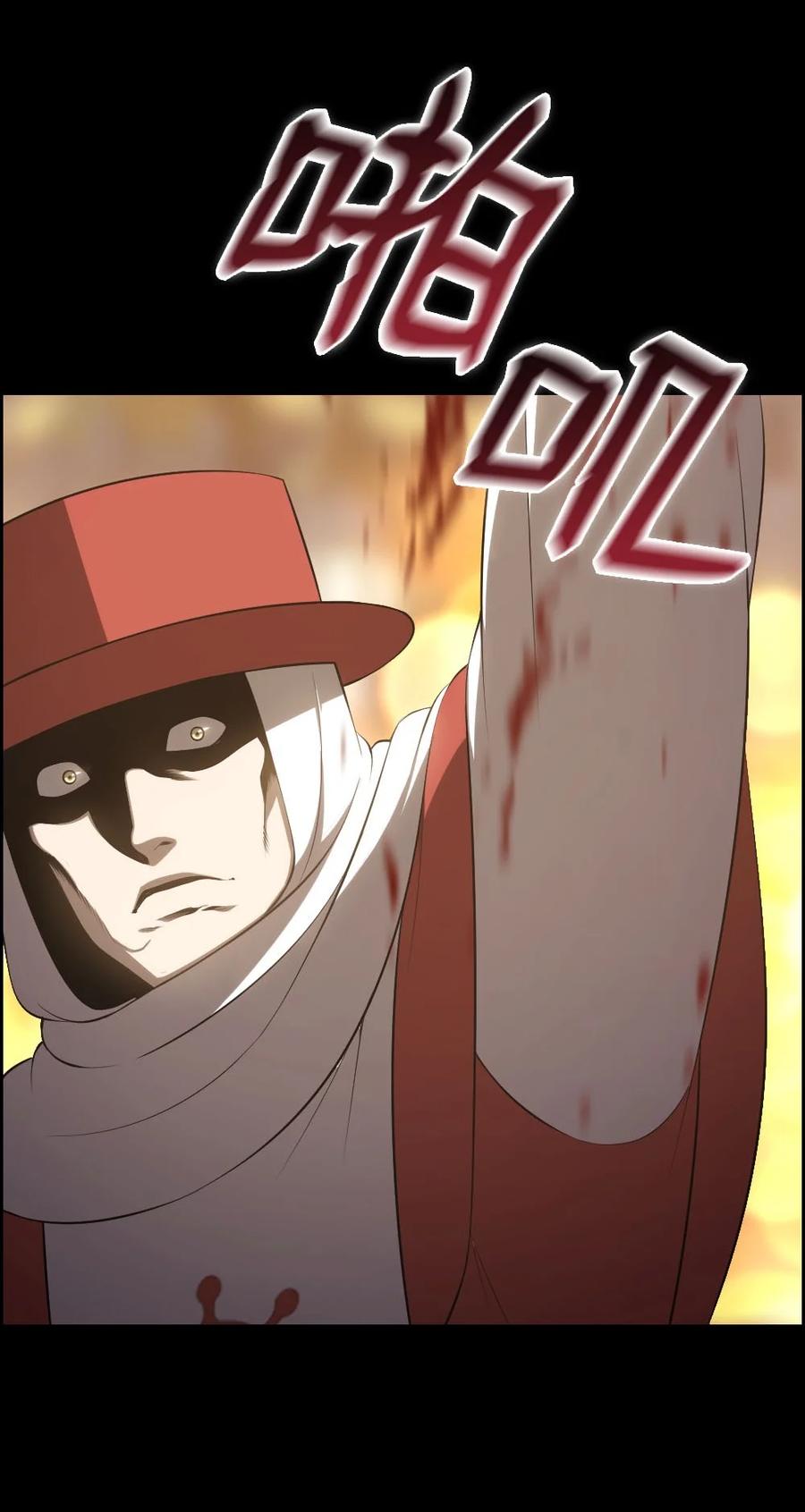 147 14721
