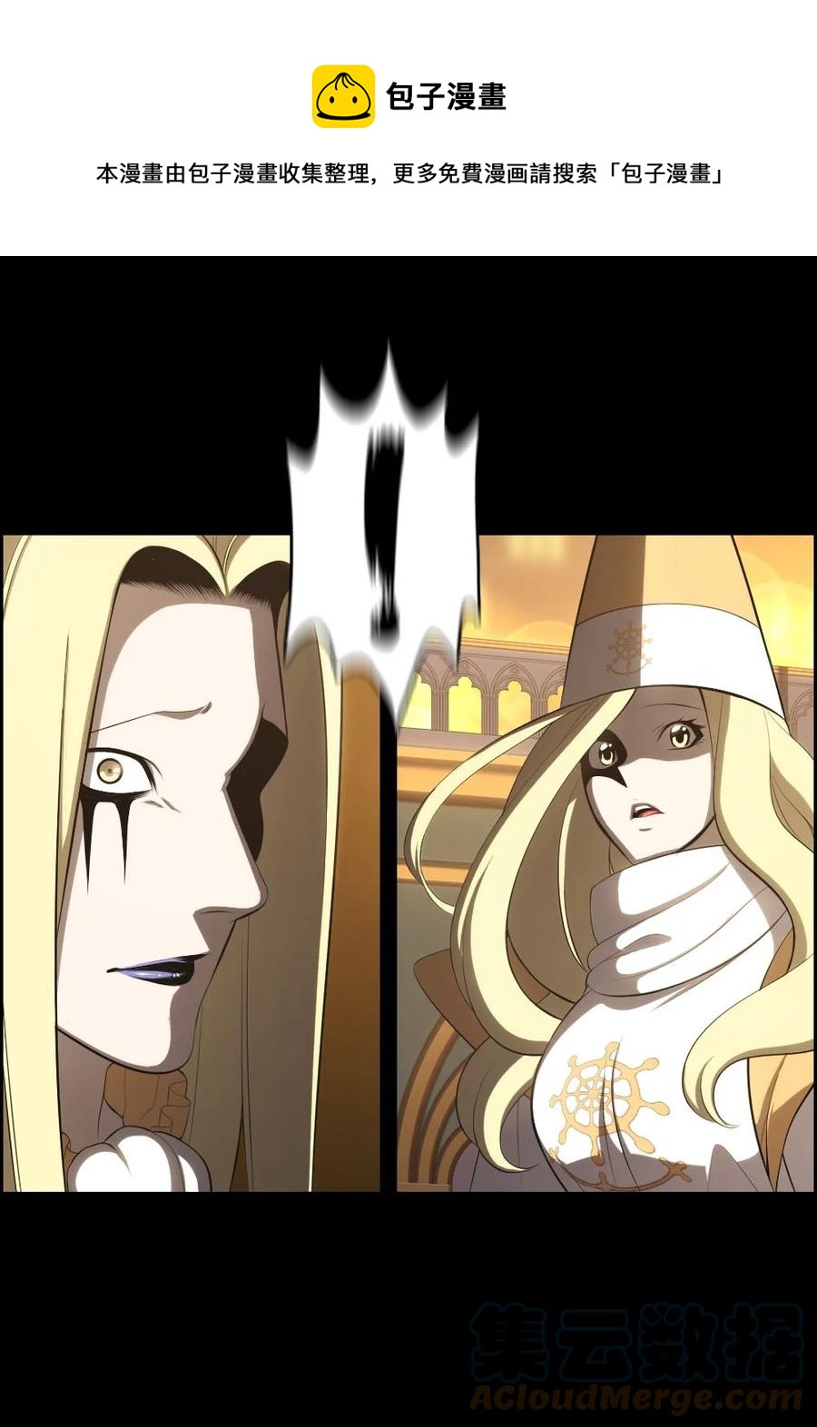 147 14732